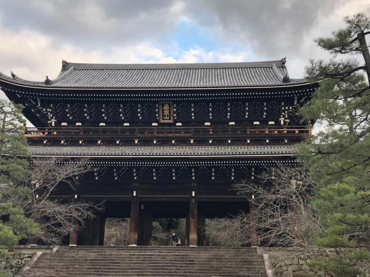 Kamozen Kyoto Machiya Stay المظهر الخارجي الصورة